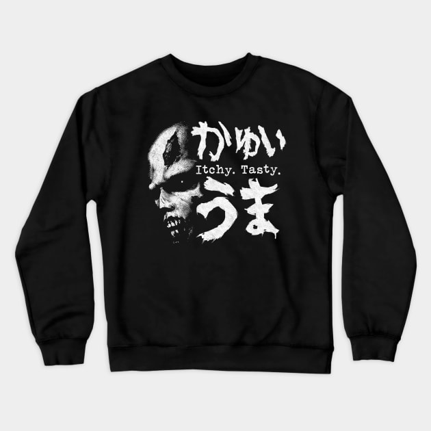 Itchy Tasty Z Crewneck Sweatshirt by demonigote